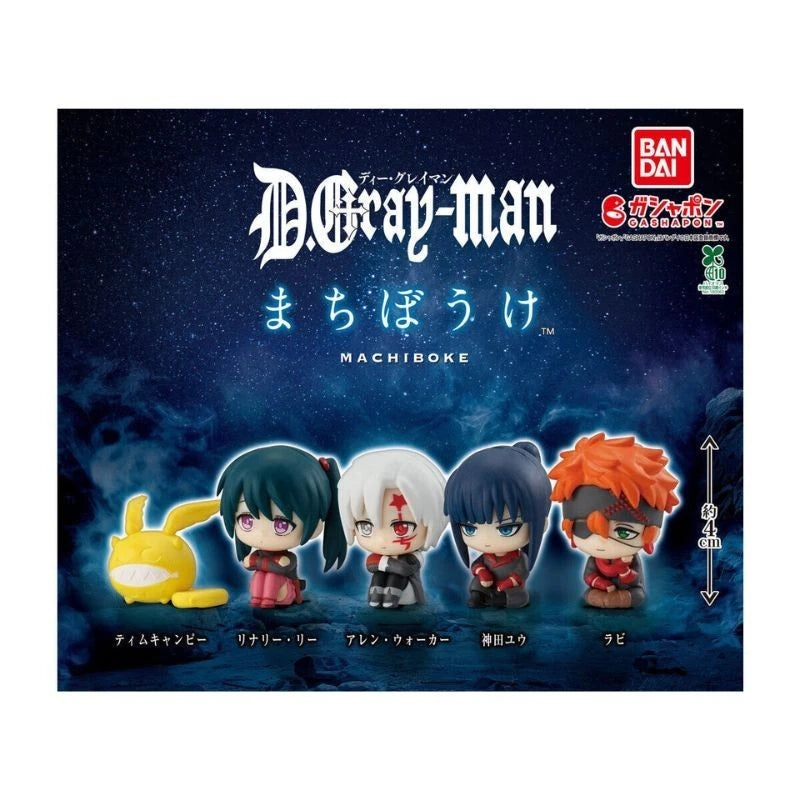 BANDAI Machibouke D.Gray-man Complete Set Figure Capsule Toy JAPAN OFFICIAL