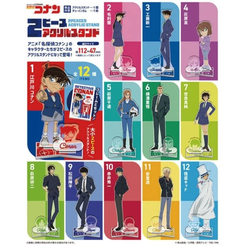 Detective Conan 2pc. Acrylic Stand 12Pack Box Candy Toy JAPAN OFFICIAL