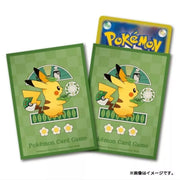 Pokemon Center Original Card Sleeves Cafe Poltchageist JAPAN OFFICIAL