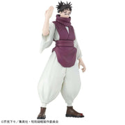 Banpresto Jujutsu Kaisen Jukon no Kata Choso Figure JAPAN OFFICIAL