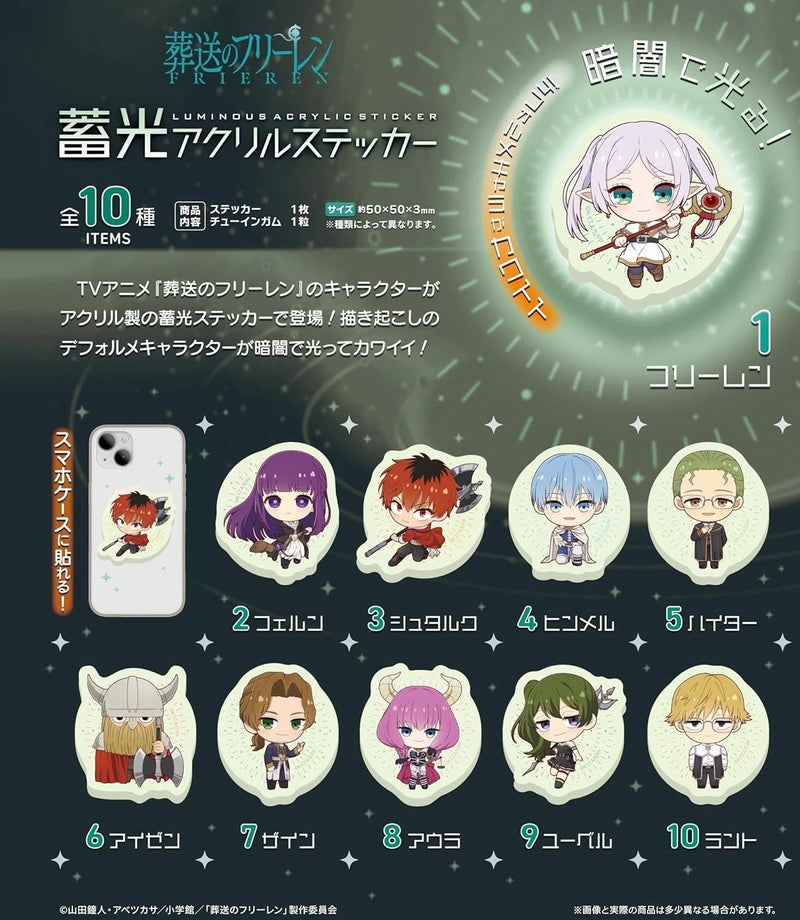 Frieren Beyond Journey's End Acrylic Sticker 12Pack Box Candy Toy
