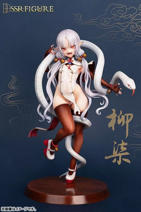 Maison des UNHUMANS LIU QI 1/7 Figure Japon OFFICIEL