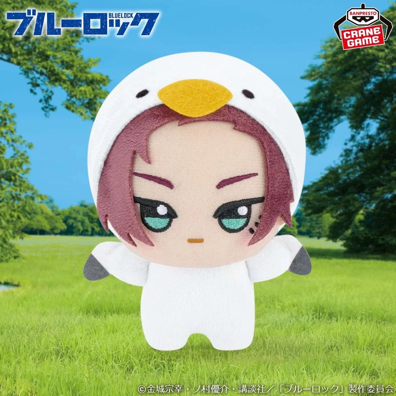 Costume d'animal Banpresto Blue Lock Chibigurumi Ver. Vol.2 Poupée en peluche Sae Itoshi