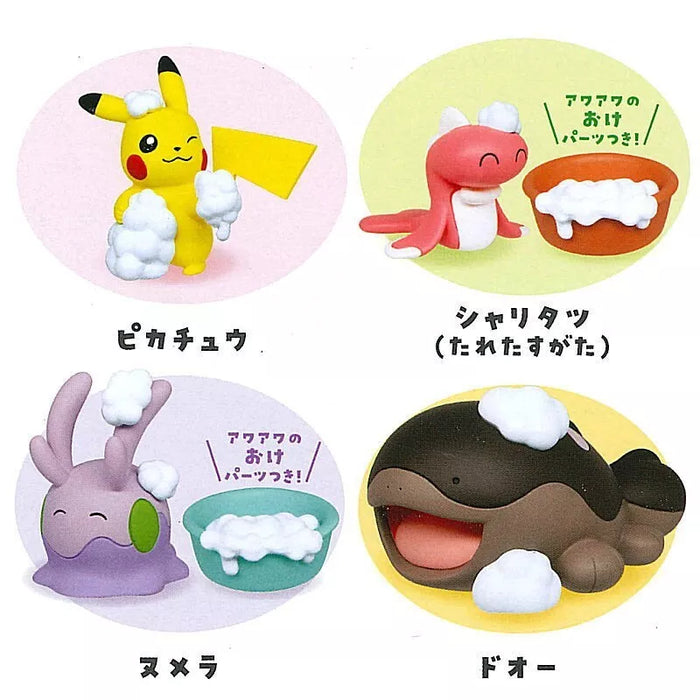 Pokemon Everyone's Awaawa Mascot 2 All 4 type Set Figure Capsule Toy JAPAN