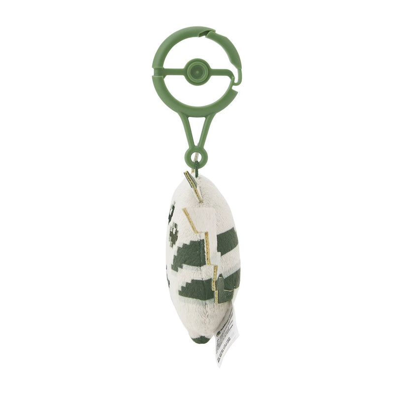 Pokemon Center Original Hajimari no Pikachu Plush Keychain JAPAN OFFICIAL