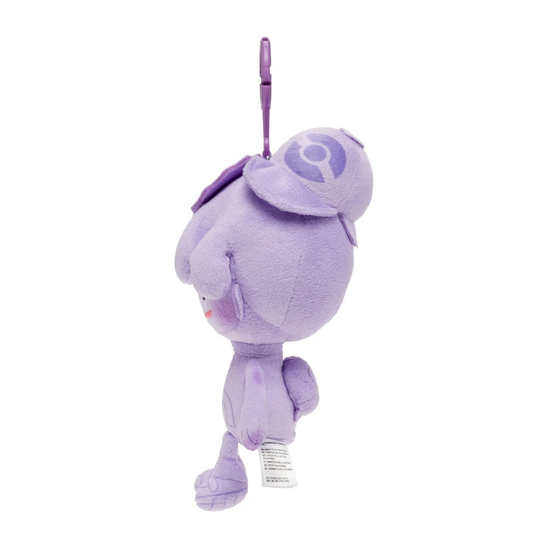 Pokemon Center Original Cap Ditto Color Plush Doll JAPAN OFFICIAL