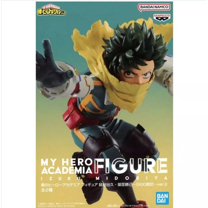 Banpresto My Hero Academia Figure ver.2 Midoriya & Bakugo 2 Set GiGO Limited