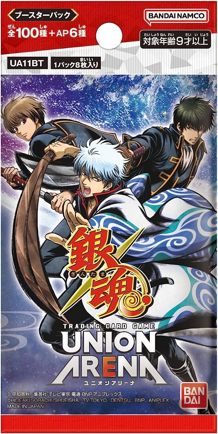 Bandai Union Arena Booster Pack Gintama Box Japan Beamter ZA-735