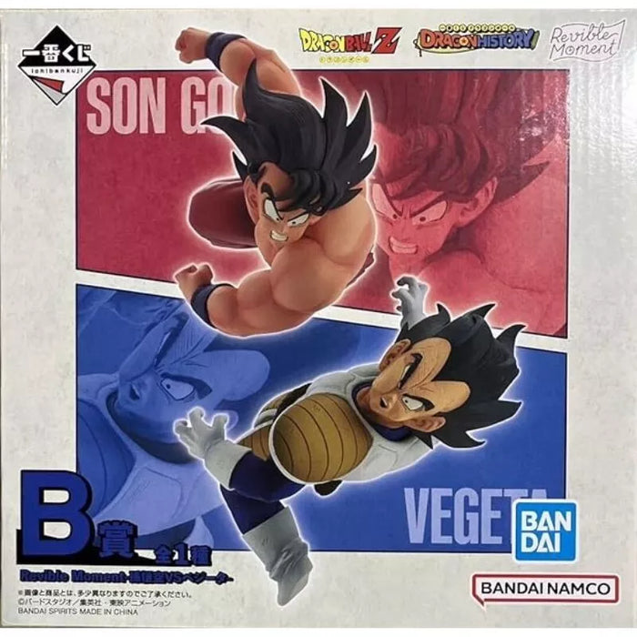 Bandai Ichiban Kuji Dragon Ball Dragon History Son Goku vs Vegeta Prêmio B Figura