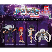 BASTARD Dark God of Destruction Figure Collection Complete Set Capsule Toy JAPAN
