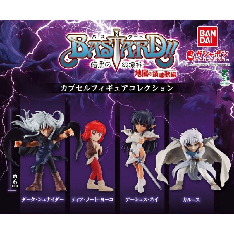 BASTARD Dark God of Destruction Figure Collection Complete Set Capsule Toy JAPAN