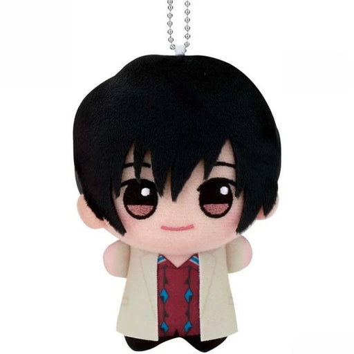 Banpresto Chibigurumi Vol.1 SAKAMOTO DAYS Nagumo Plush Doll JAPAN OFFICIAL