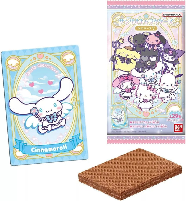 Bandai Sanrio Charaktere Wafer Vol.7 20 Pack Box TCG Japan Offiziell