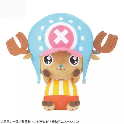 Banpresto ONE PIECE Mecha Mofugutto Chopper Moist Eyes ver. Plush Doll JAPAN