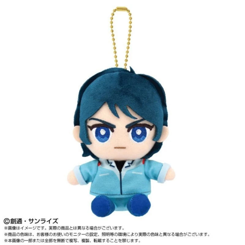 BANDAI Zeta Gundam Chibi Plush Sitting Mascot Kamille Bidan JAPAN OFFICIAL