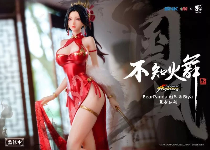 The King of Fighters Mai Shiranui Hong Shang Wu Ver. 1/6 Figure JAPAN OFFICIAL