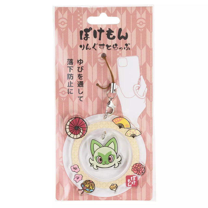 Soporte de correa para anillo de teléfono Pokémon Sprigatito OFICIAL DE JAPÓN