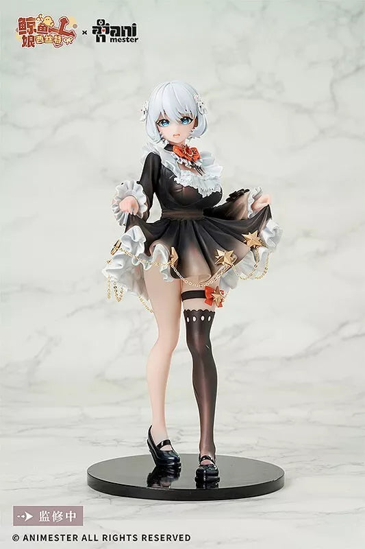 Animester Virtual Idol Sister Vocal Version 1/7 Figure JAPAN Animester Virtual Idol Sister Vocal Version 1/7 Figure JAPAN