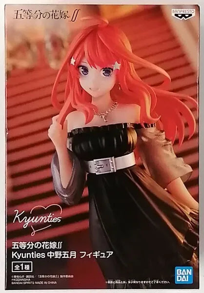 The Quintessential Quintuplets ∬ Kyunties Itsuki Nakano Figure JAPAN OFFICIAL