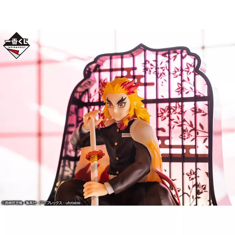 BANDAI Ichiban Kuji Demon Slayer LAYER SCAPE Kyojuro Rengoku Prize Una figura