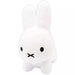 TAITO Miffy Bruna Animal SL Size Rabbit White Plush Doll JAPAN OFFICIAL