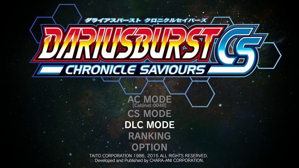 Nouveau PS4 Dariusburst Chronicle Sabres Version normale OFFICIELLE Japon