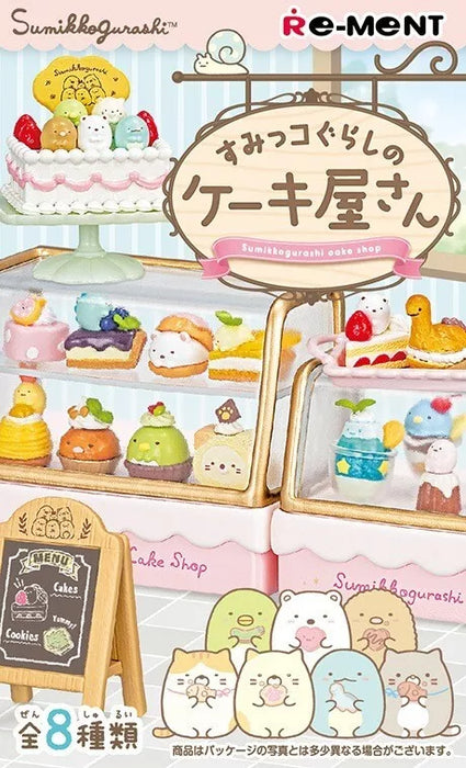 Re-Ment Sumikko Gurashi Cake Shop Set of 8 Figure JAPAN OFFICIAL