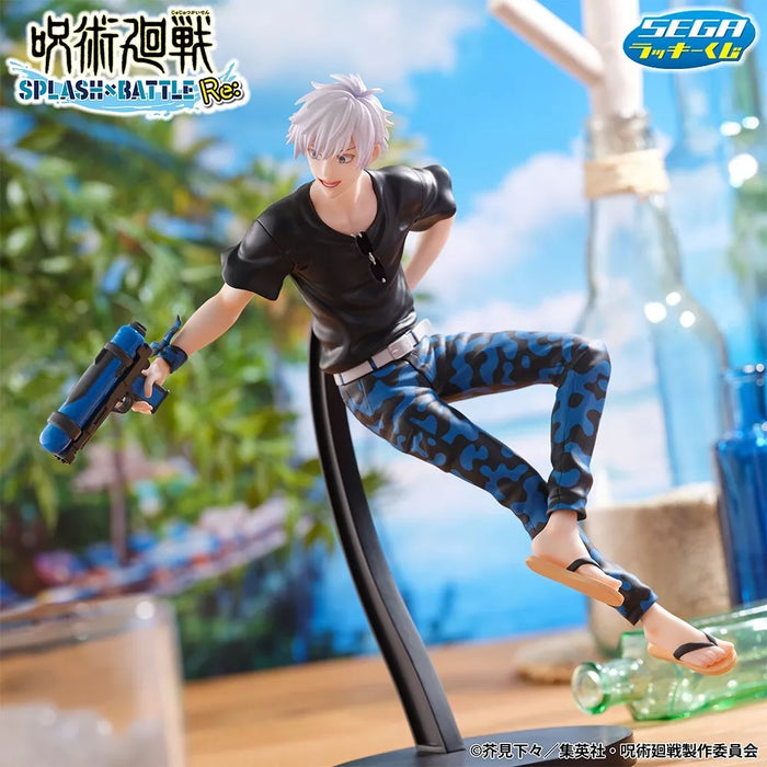 SEGA Lucky Kuji Jujutsu Kaisen SPLASH×BATTLE Re: Satoru Gojo Prize D Figure