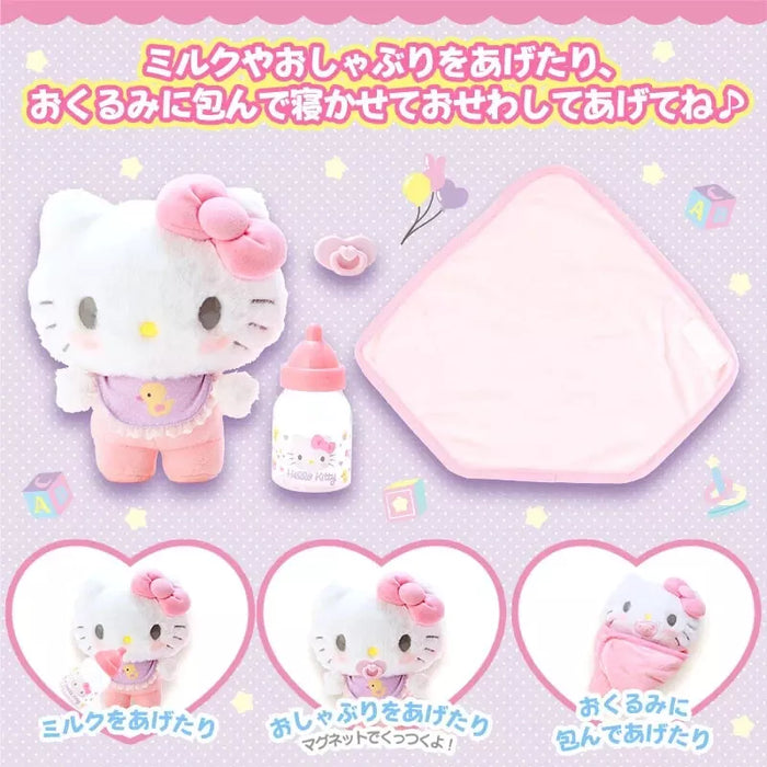 Sanrio Hello Kitty Baby Care Set Plush Toy JAPAN OFFICIAL