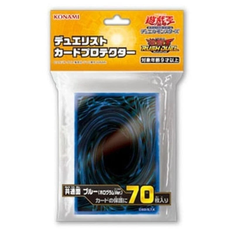 Konami Yu-Gi-Oh OCG Duelist Card Protector Blue Hologram ver. JAPAN OFFICIAL