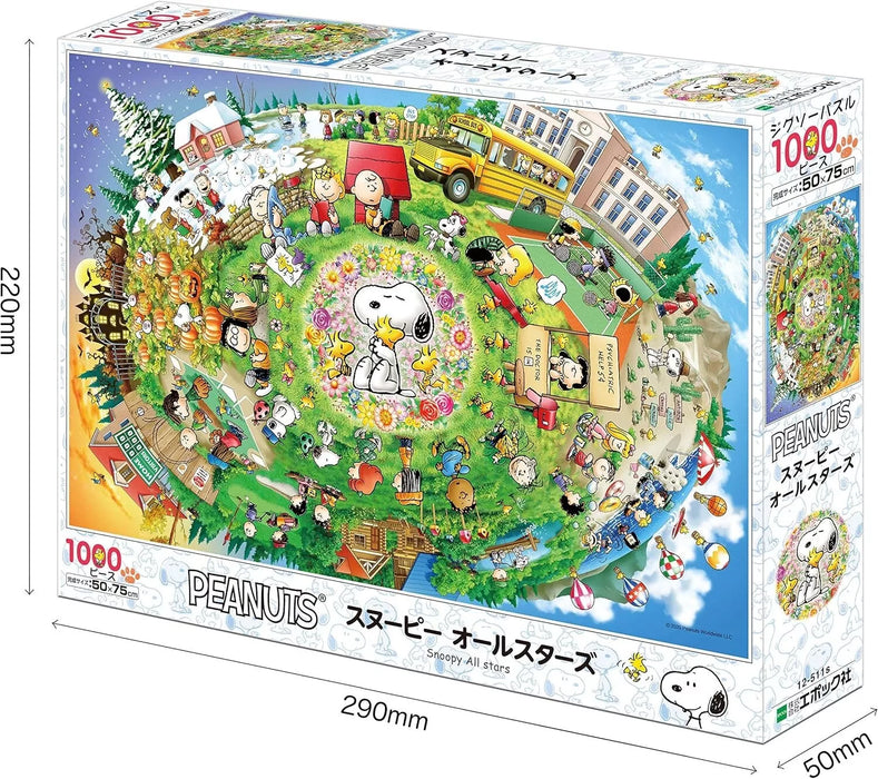 Epoch Jigsaw Puzzle PEANUTS Snoopy All Stars 1000 piece JAPAN OFFICIAL