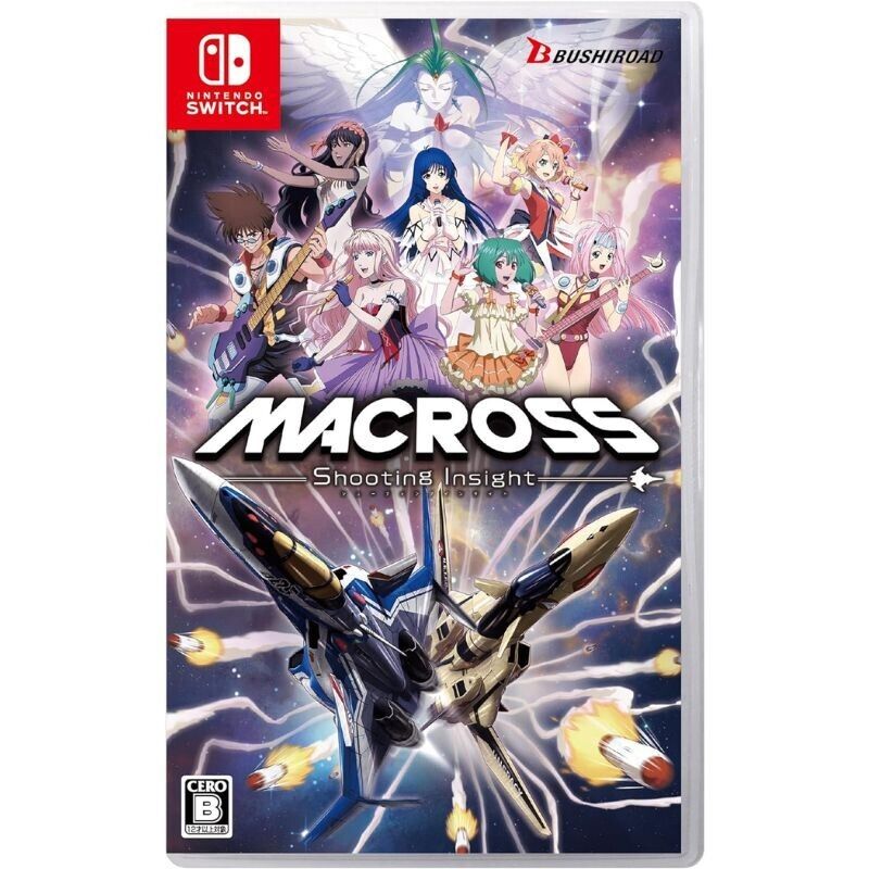 Nintendo Switch Macross Shooting Insight JAPAN OFFICIAL