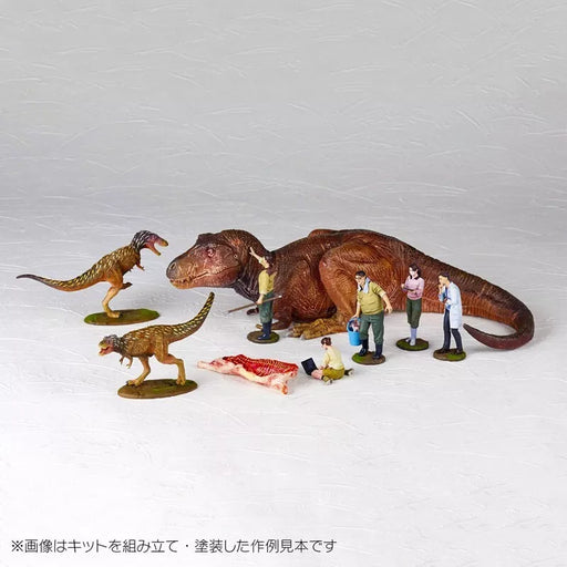 Kaiyodo ARTPLA Researcher and Tyrannosaurus Set 1/35 Model Kit JAPAN OFFICIAL