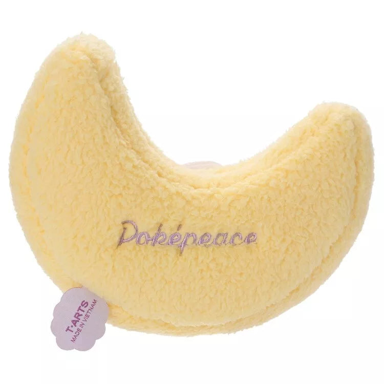 ¡Pokemon Pokepeace de bolsa Rowlet cielo nocturno Ver! OFICIAL DE JAPÓN