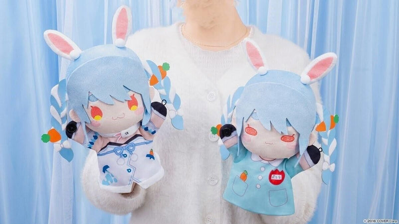 Furyu Hololive USADA PEKORA PUNCET PLUSH DOLL 2 SET JAPAN OFICIAL