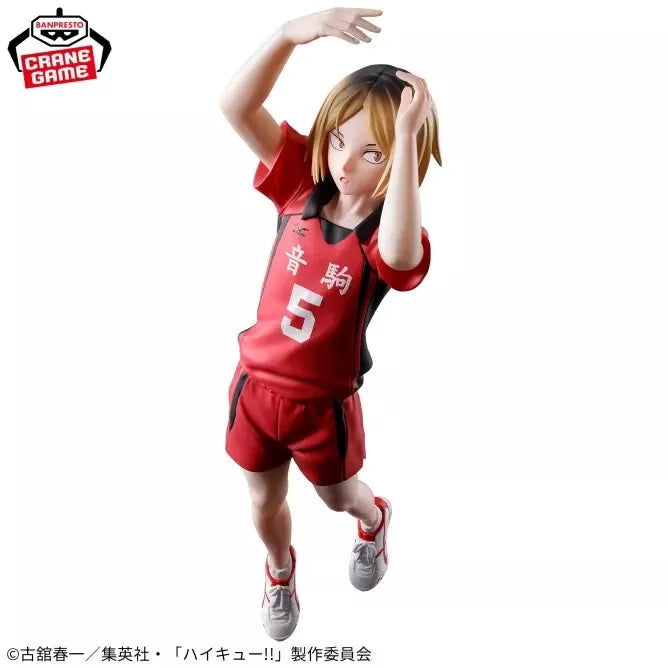 Banpresto Posing Figure Haikyuu!! Kenma Kozume & Tetsuro Kuroo 2 Set JAPAN