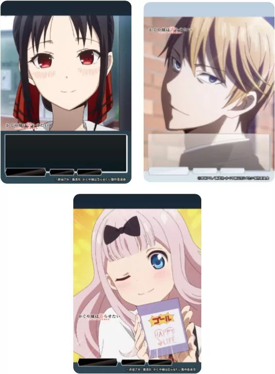 Construir Dividir Bright Kaguya-sama Love is War Series Deck inicial TCG JAPÃO