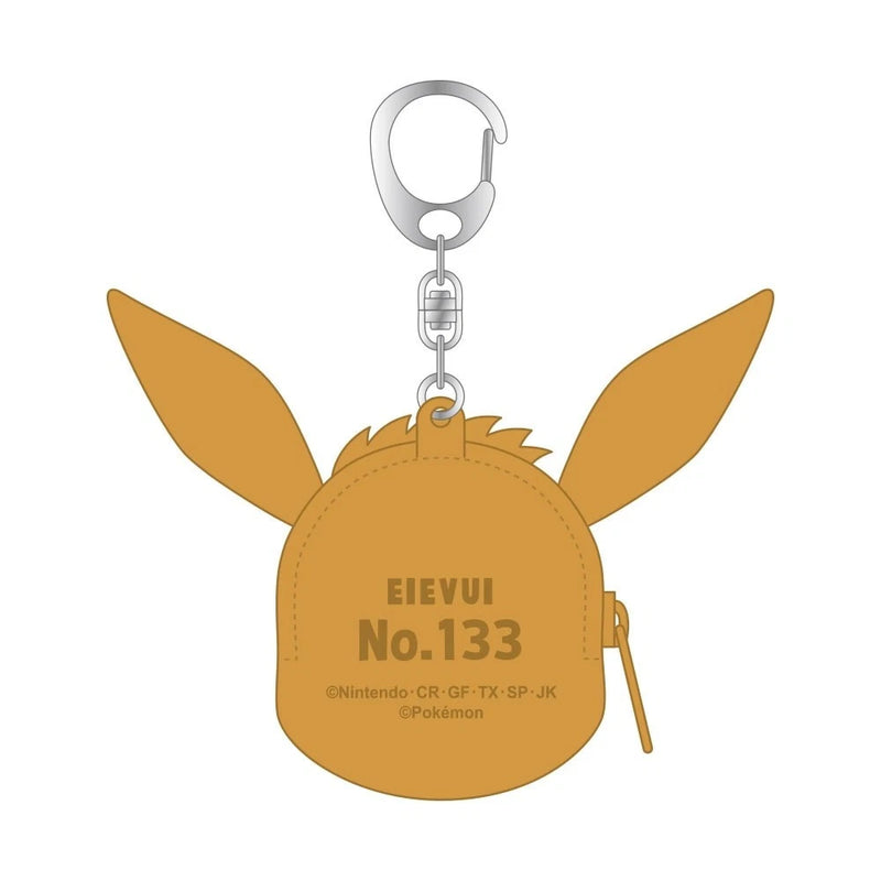 Pokemon Silicone Mini Pouch Eevee JAPAN OFFICIAL