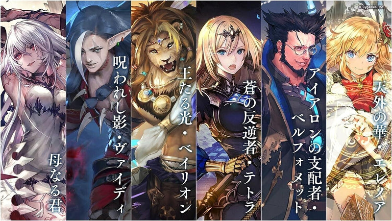 Bushiroad Shadowverse Evolve Shinra Steel Booster Pack Box 7th TCG JAPAN