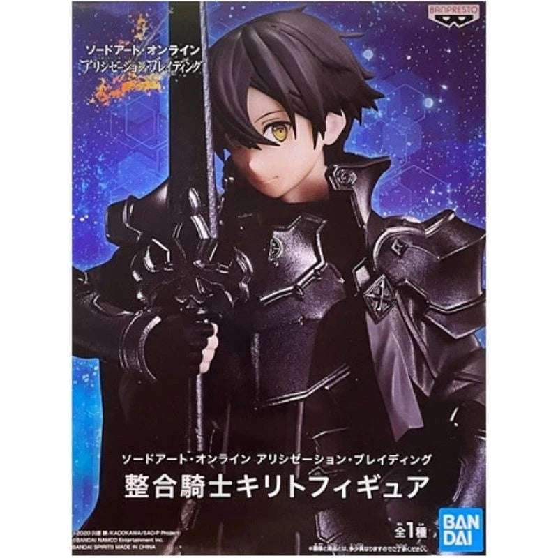 Sword Art Online Alicization Blading Integrity Knight Kirito Figure JAPAN