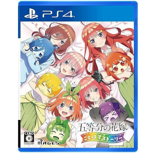 Mages PS4 The Quintessential Quintuplets Gotopazu Story JAPAN OFFICIAL