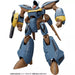 MODEROID Super Dimension Century Orguss Orguss II Olson Special Model Kit JAPAN