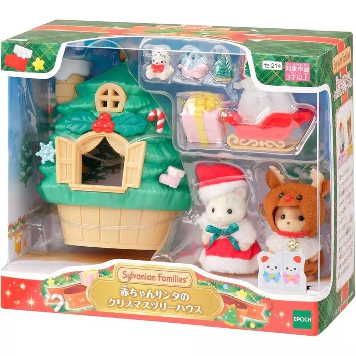 Sylvanian families christmas tree shop