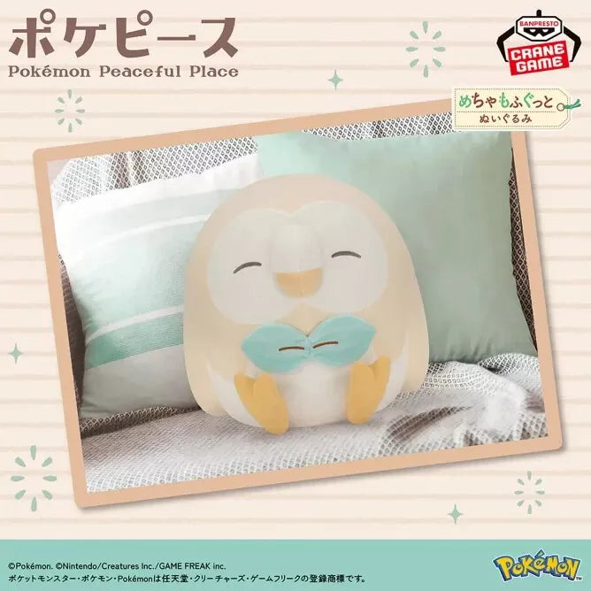 Banpresto Mecha Mofugutto Pokemon Rowlet Plush Doll JAPAN OFFICIAL