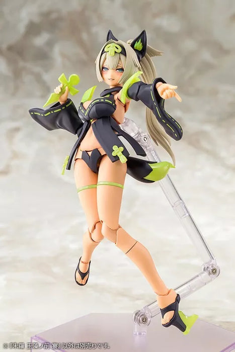 Kotobukiya Megami -Gerät Asra Tamamonomae Utage Action Figur Japan Beamter