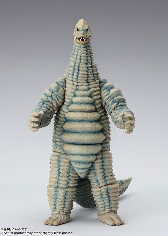 Bandai S.H.Figuarts Ultraman Red King Action Figure Figure Japon Officiel