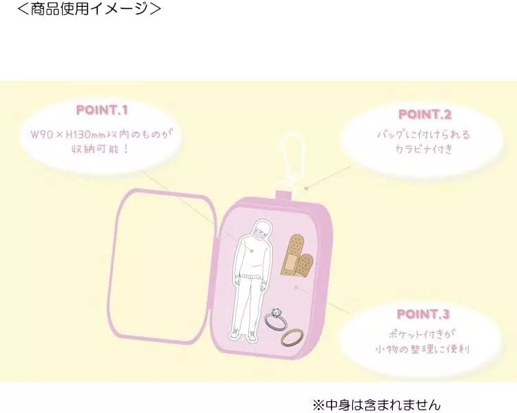 Chiikawa Pouche avec un carabiner japonais officiel