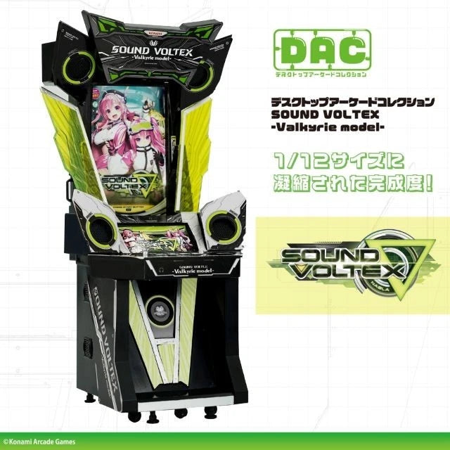 Konami Desktop Arcade Collection SOUND VOLTEX Valkyrie model 1/12 Model Kit