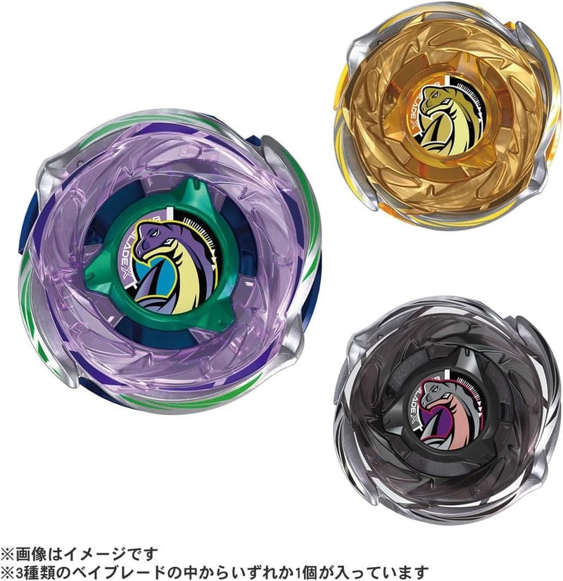 Takara Tomy Beyblade X CX-18 Random Booster Brachio Whip Select JAPAN OFFICIAL