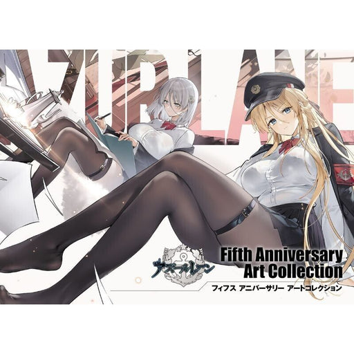 Square Enix Azur lane 5th Fifth Anniversary Art Collection Book JAPAN OFFICIAL